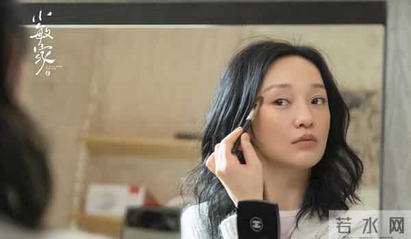 高圣远称和周迅没有财产问题