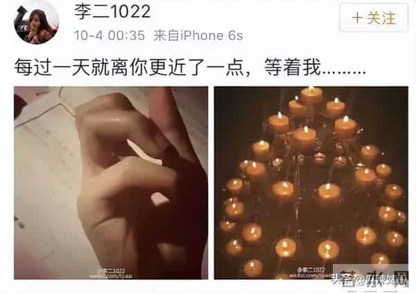 乔任梁被谁害的