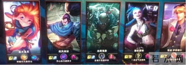 吴亦凡为什么被叫加拿大电鳗