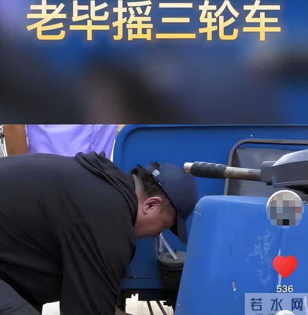 毕福剑是朱军害的