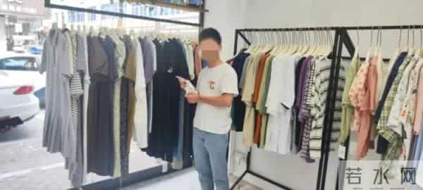 旗袍美探大结局丁如山