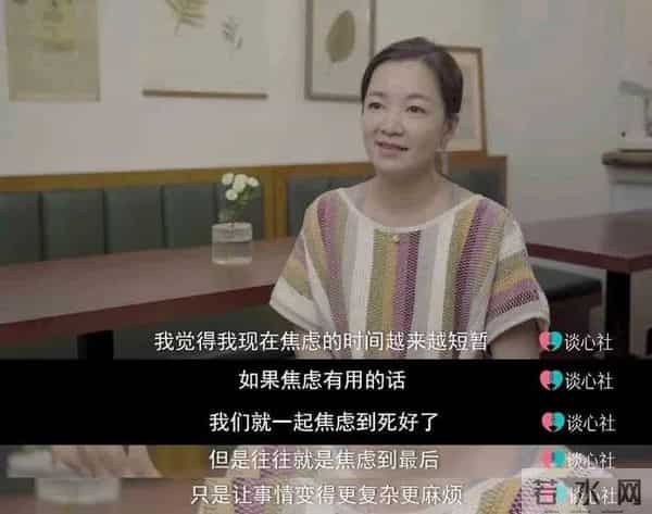 台湾七仙女都有谁