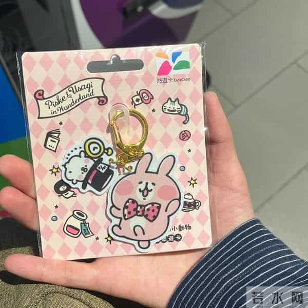 林俊杰炮KING是真的吗