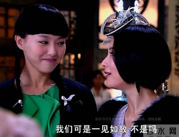 电视剧乱世佳人全集