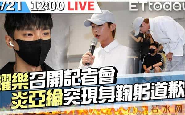 吴尊为什么退出飞轮海