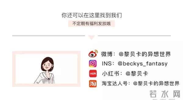 lisa是泰国和哪的混血