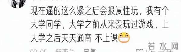 田亮女儿车祸死了是真的