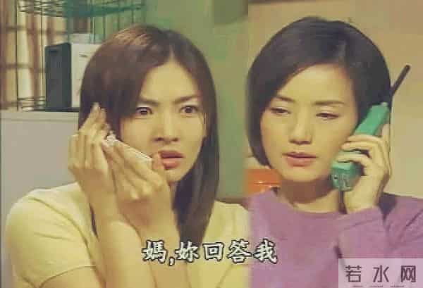 韩剧阳光情人梦