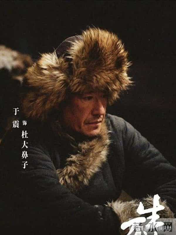 秦海璐养小鬼碎尸案