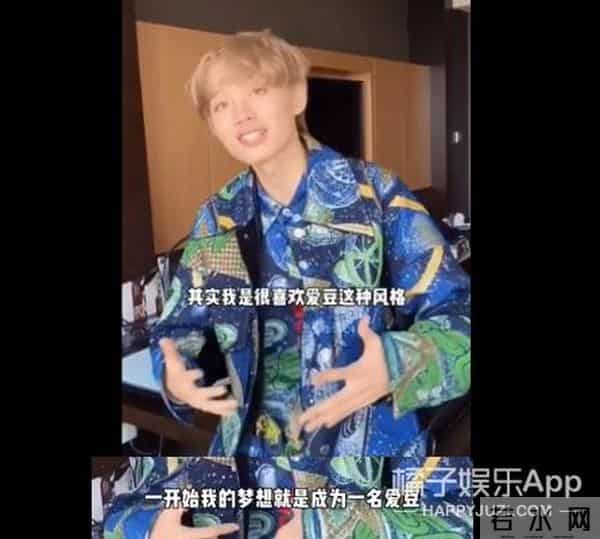 李俊濠个人资料