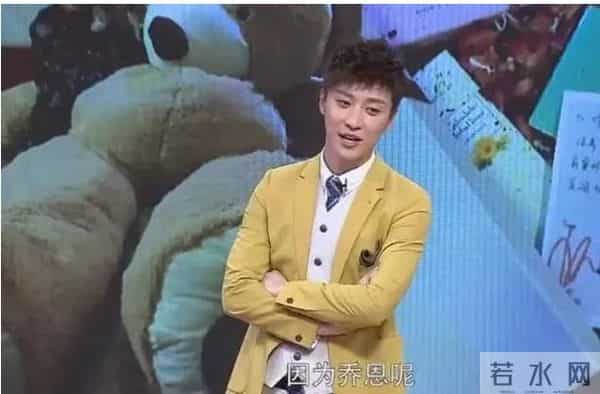 康熙来了陈乔恩