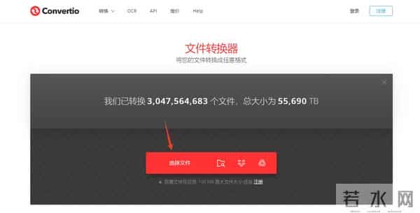 mp4歌曲免费下载