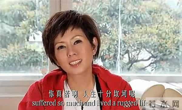 罗慧娟遗言暗示周星驰