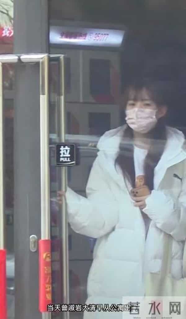 何洛洛为使用盗版软件道歉