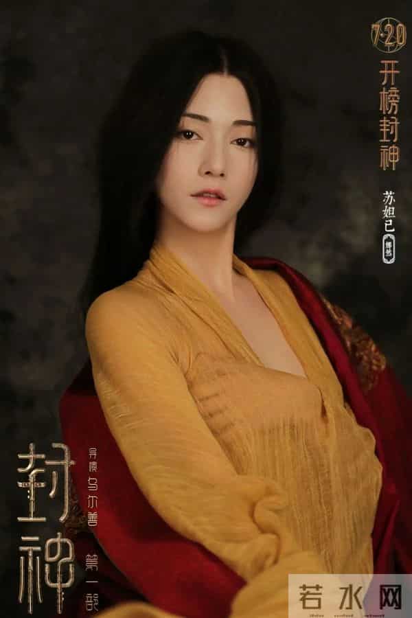 告白气球mv女主角是谁