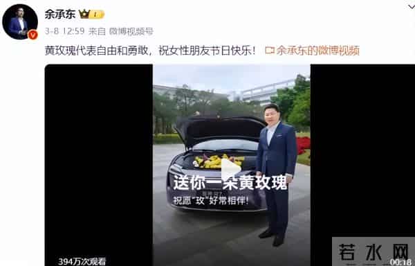 刘亦菲恋爱大赢家