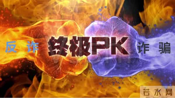老公pk老婆铃声