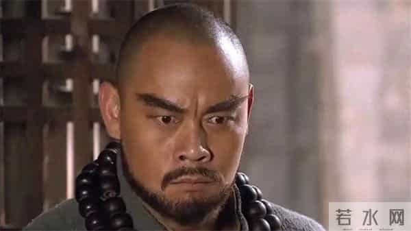 四猛四绝十三杰