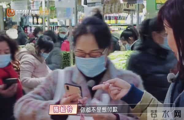 陈松伶05年发生了什么