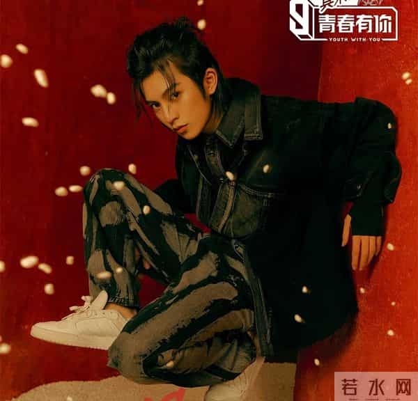 李俊濠个人资料