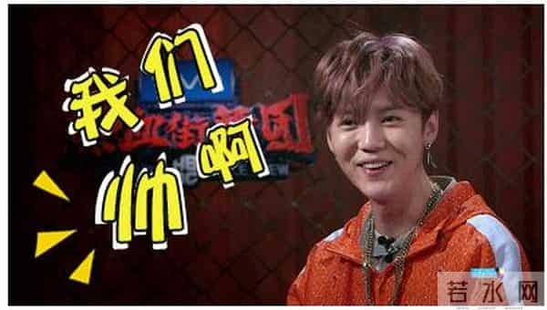 鹿晗为什么退出exo