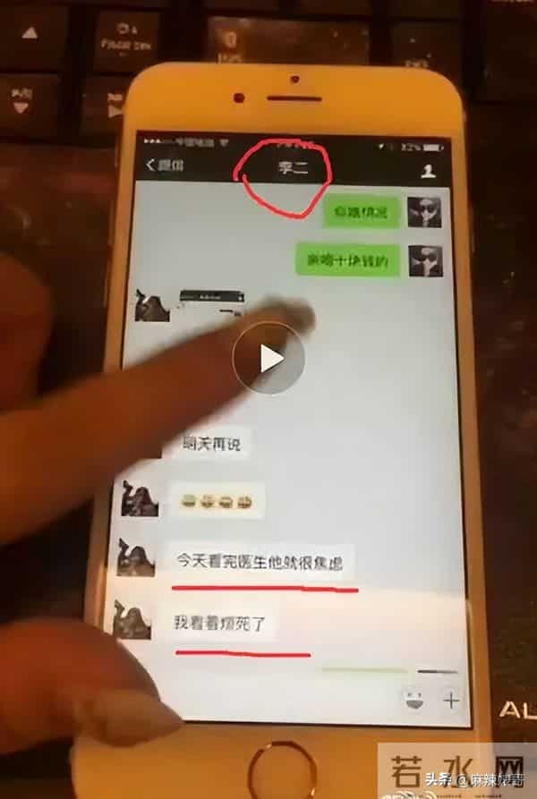 乔任梁被谁害的
