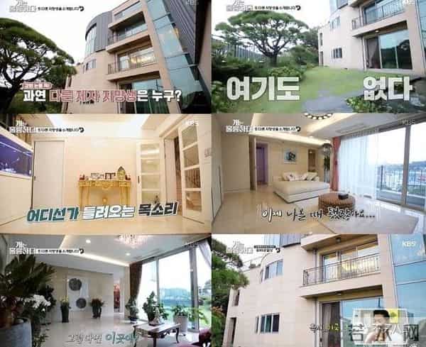 李胜基林允儿强心脏