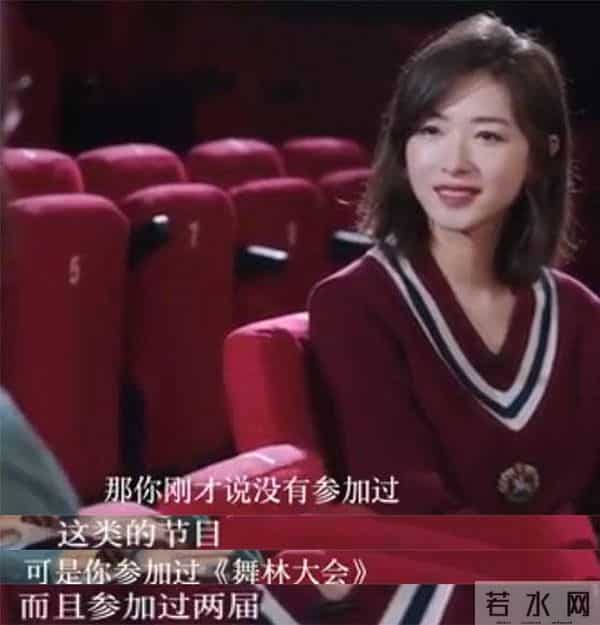 王珞丹凌晨发文又秒删