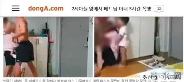 七年的爱金贤政