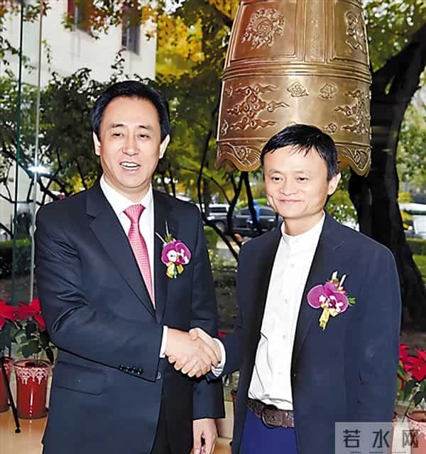 许家印范冰冰怎么到一起了呢