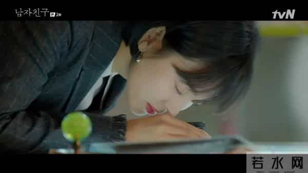 朴宝剑承认恋情