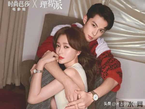 孙弈秋的身份是什么