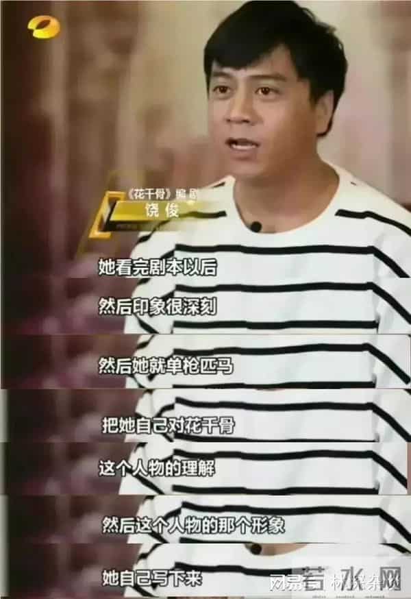 赵丽颖朝阳v姐