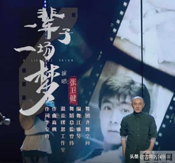 2012湖南卫视跨年演唱会节目单