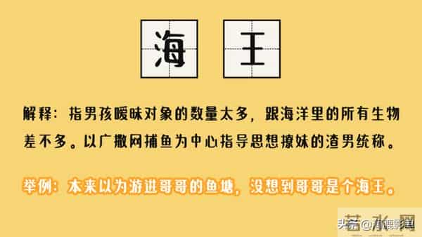 857857蹦迪歌曲叫什么