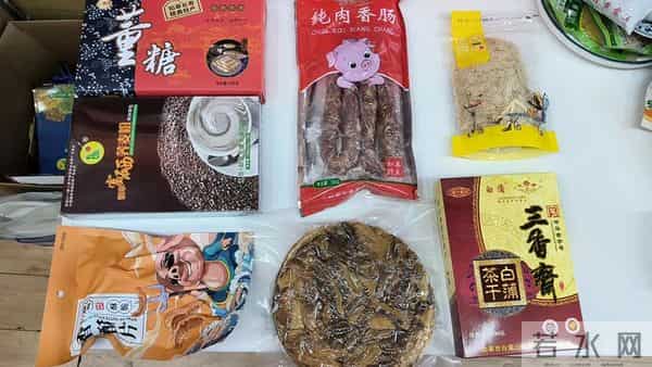 林俊杰炮KING是真的吗