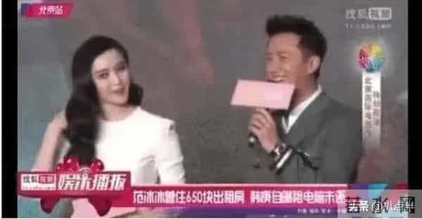 少女时代谁喜欢韩庚