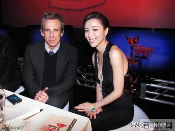 命运交响曲杨幂