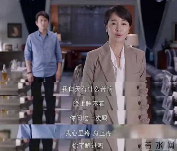 妈妈说人生苦短是什么歌