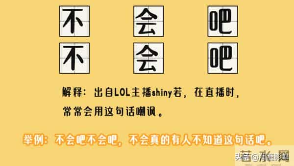 857857蹦迪歌曲叫什么