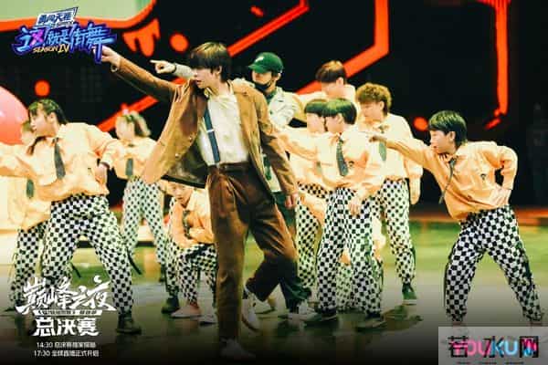 这就是街舞第二季冠军