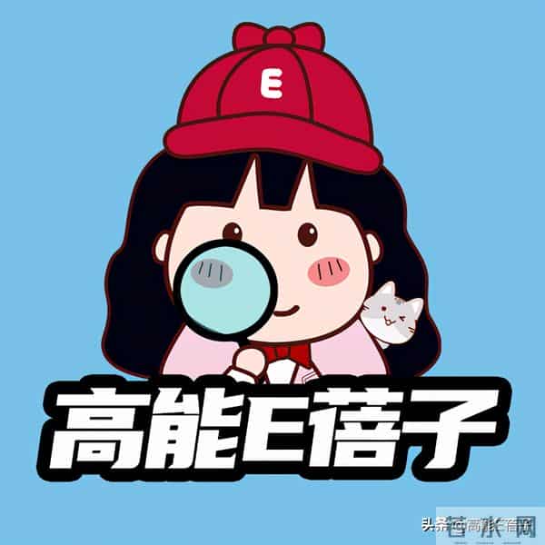 放羊的星星女主角