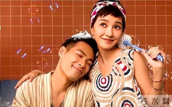 郭采洁杨佑宁分手