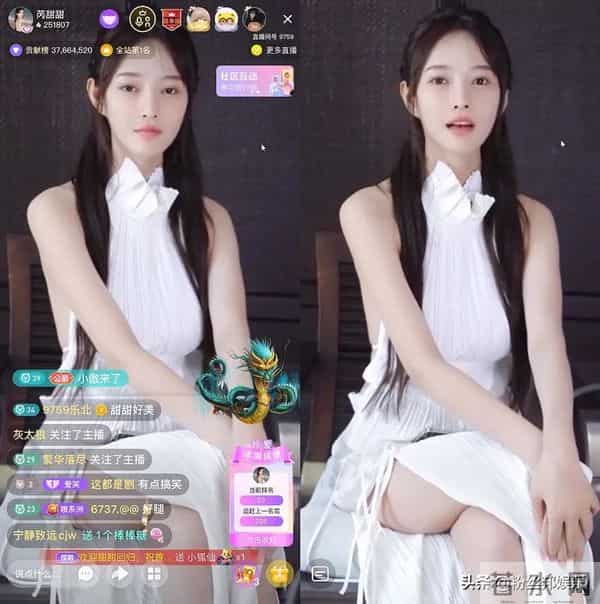 mc小洲金钱爱情