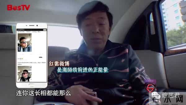 罗志祥老婆最喜欢的颜色