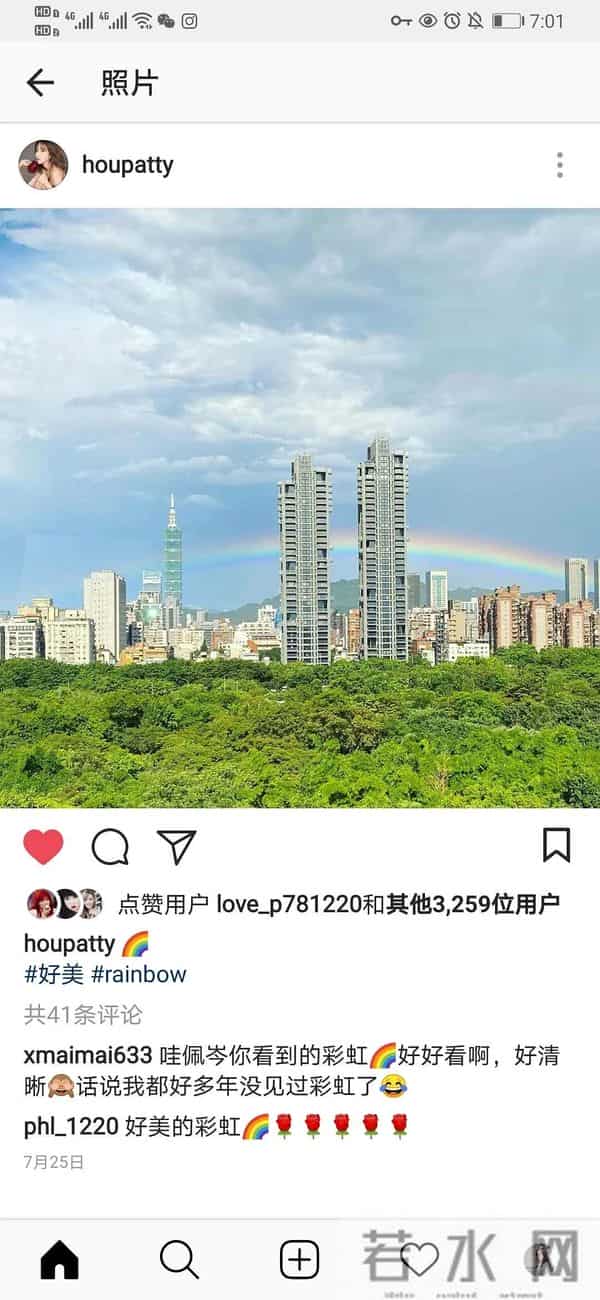 侯佩岑的劈腿事件