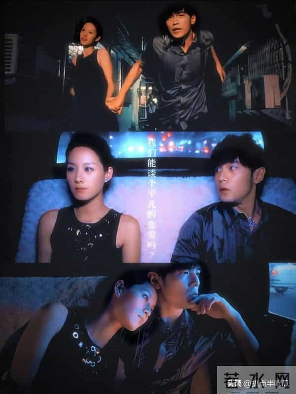 台湾艺人艾莉丝