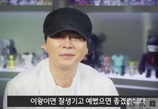 韩国选美性贿赂