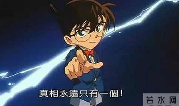 崔雪莉和权志龙