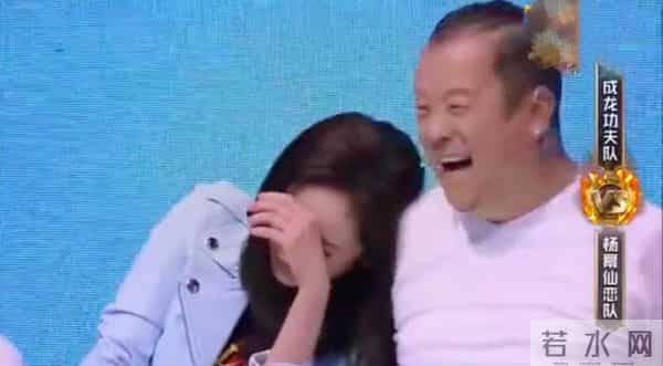 高露和靳东是啥关系